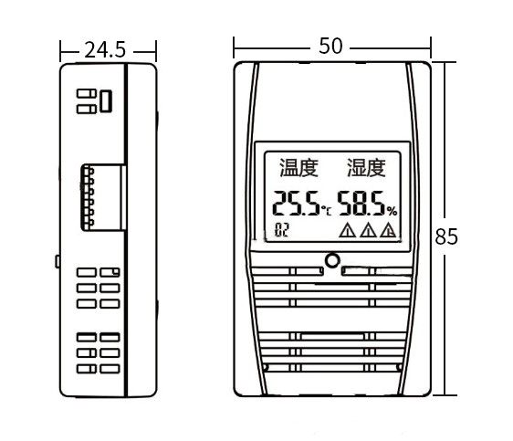 SPD-HT485_D機架溫濕度傳感器，機架溫濕度傳感器